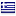 econo.nl is hosted in Greece